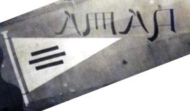 coquard inscription